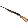 Strzelba Winchester 1300 Defender kal. 12/76